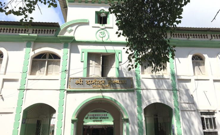 11 Things You Shouldn’t Miss Out When Visiting Goa Margao-damodar-temple-goa_